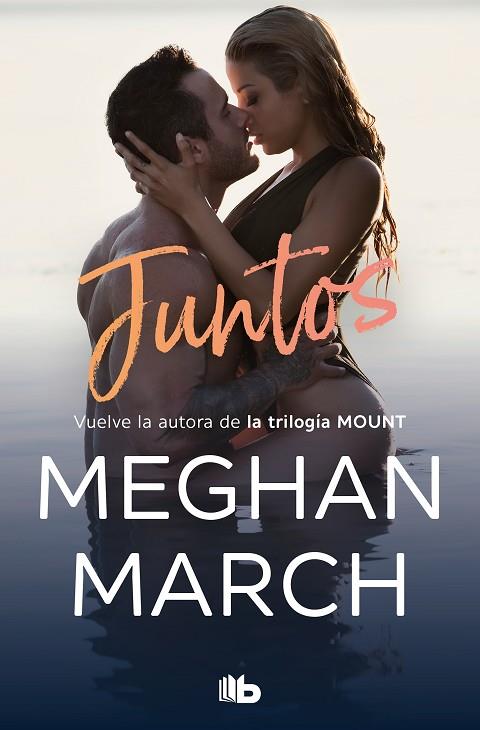 JUNTOS | 9788413143699 | MEGHAN MARCH