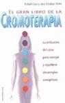 EL GRAN LIBRO DE LA CROMOTERAPIA | 9788427022485 | CARO PONTE, RAFAEL