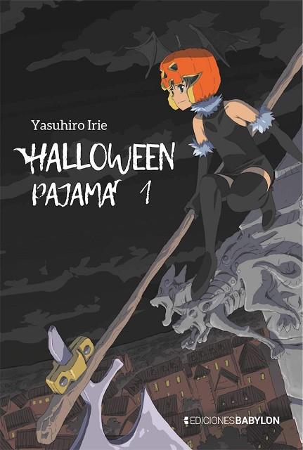 HALLOWEEN PAJAMA N 01 | 9788416703593 | IRIE YASUHIRO