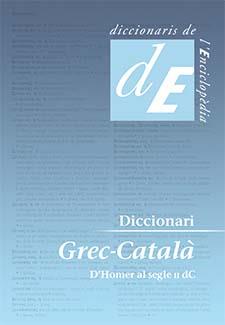 DICCIONARI GREC CATALA | 9788441224223 | VVAA