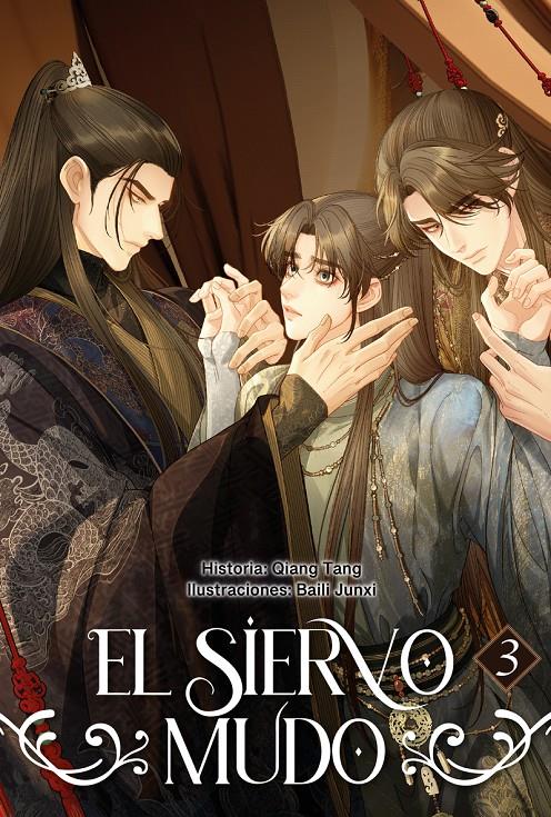 EL SIERVO MUDO 03 | 9788410020269 | BAILI, JUNXI/TANG, QIANG