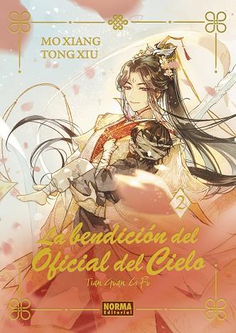 LA BENDICION DEL OFICIAL DEL CIELO 02 | 9788467970746 | MO XIANG TONG XIU