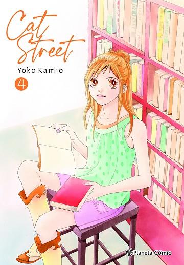 CAT STREET 04 | 9788411403252 | YOKO KAMIO