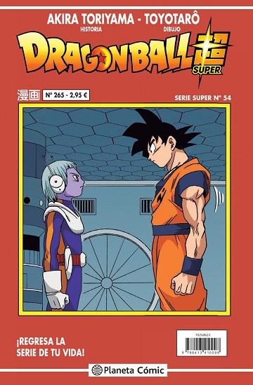 Dragon Ball Serie Roja 265 | 9788413416106 | Akira Toriyama