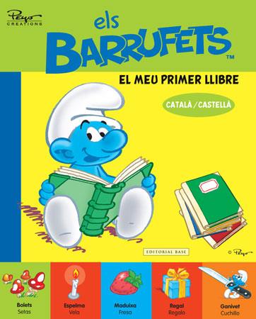 ELS BARRUFETS (CATALA-CASTELLA) | 9788415267201 | PEYO