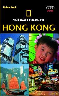 HONG KONG | 9788482983899 | MACDONALD , PHIL