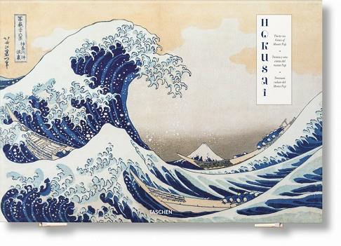 HOKUSAI TREINTA SEIS VISTAS DEL MONTE FUJI | 9783836575737 | ANDREAS MARKS