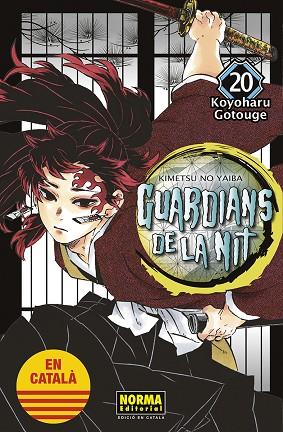 GUARDIANS DE LA NIT 20 | 9788467958669 | KOYOHARU GOTOUGE