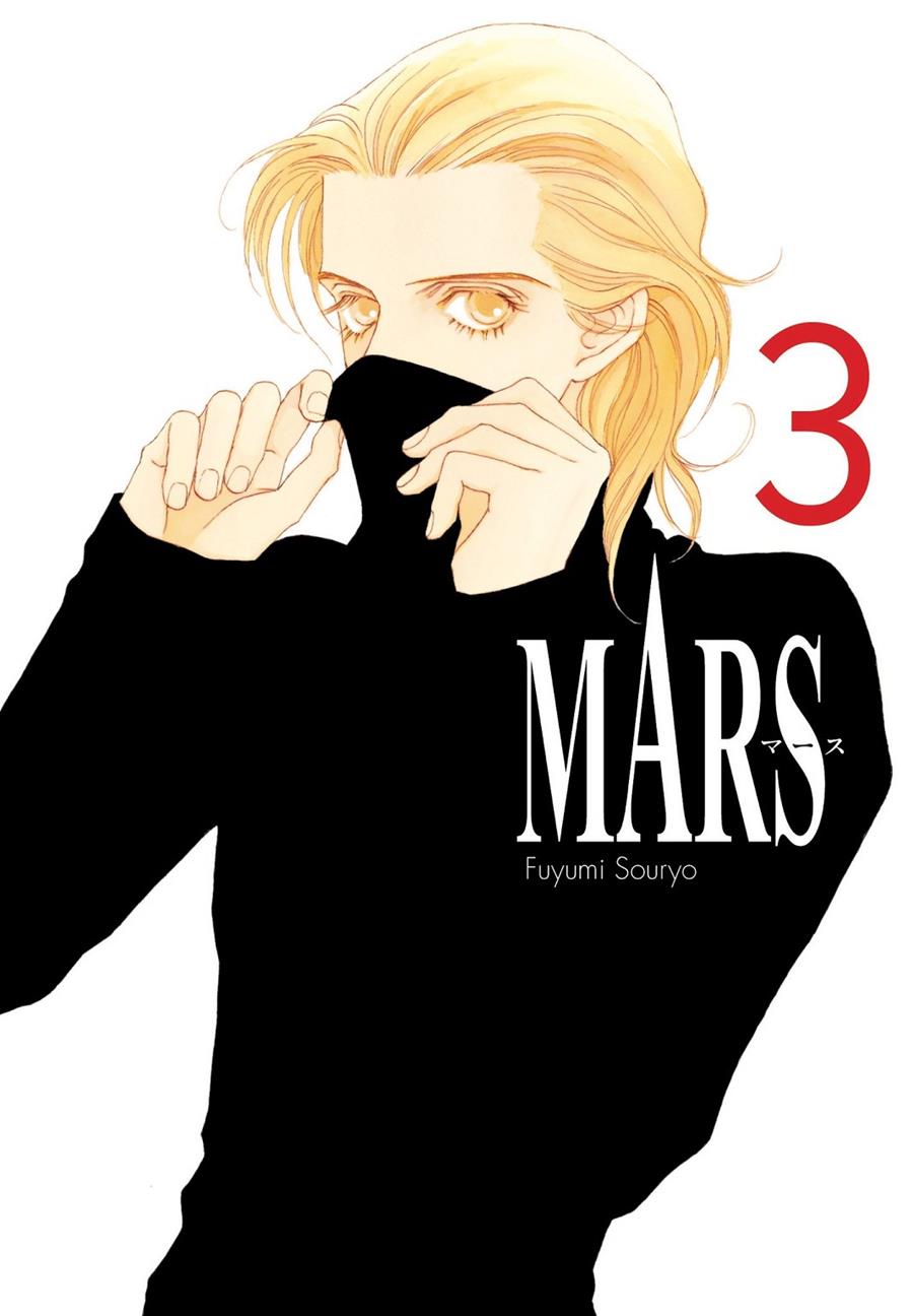 MARS 03 | 9788419296085 | FUYUMI SOURYO