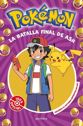 Pokemon La batalla final de Ash | 9788410050310 | The Pokemon Company