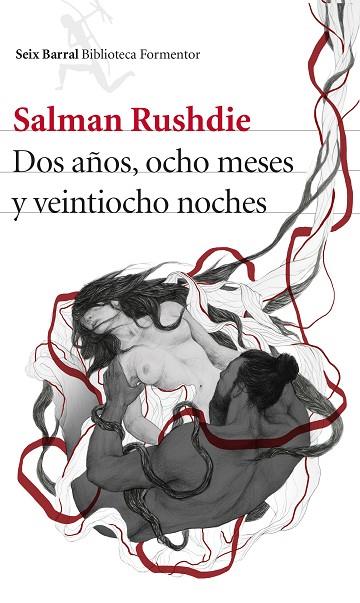 DOS AÑOS OCHO MESES Y VEINTIOCHO NOCHES | 9788432225215 | RUSHDIE, SALMAN