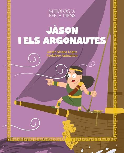 JASON I ELS ARGONAUTES | 9788413614106 | JAVIER ALONSO LOPEZ