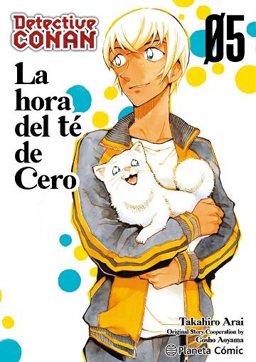 Detective Conan La hora del te de Cero 05 | 9788411612982 | Gosho Aoyama