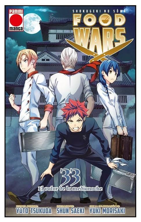 FOOD WARS 33 EL VALOR DE LA MEDIANOCHE | 9788411011778 | SHUN SAEKI & YUKI MORISAKI