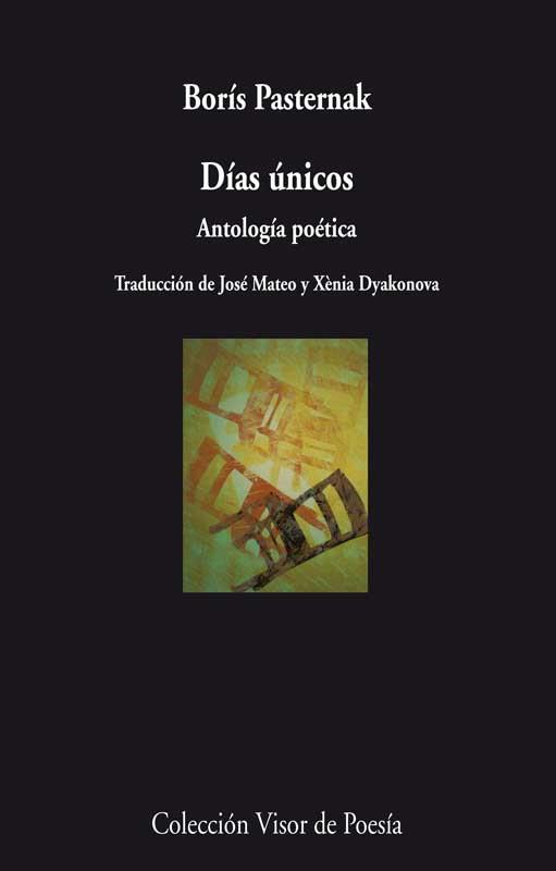 Días únicos | 9788498958287 | Boris Pasternak