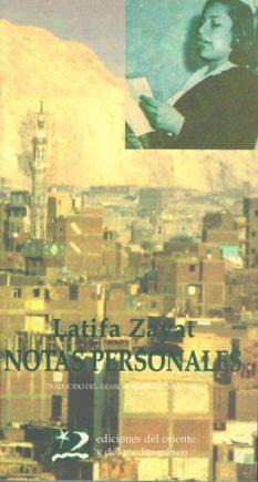 NOTAS PERSONALES | 9788487198533 | ZAYAT, LATIFA