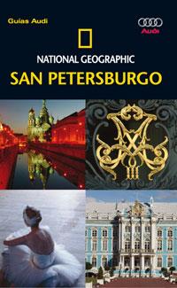 SAN PETERSBURGO | 9788482983912 | HOWARD , JEREMY