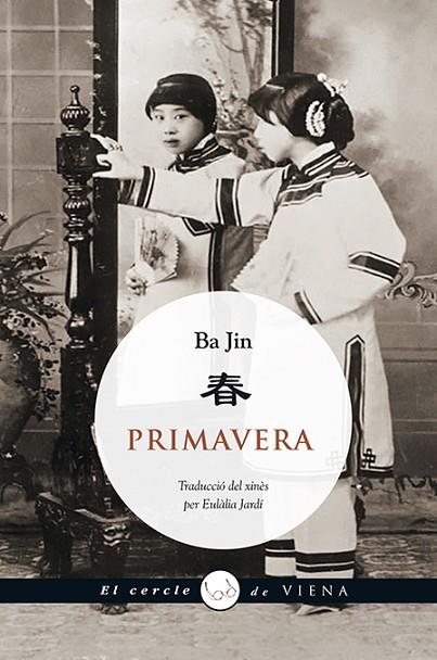 PRIMAVERA | 9788483308820 | Ba Jin