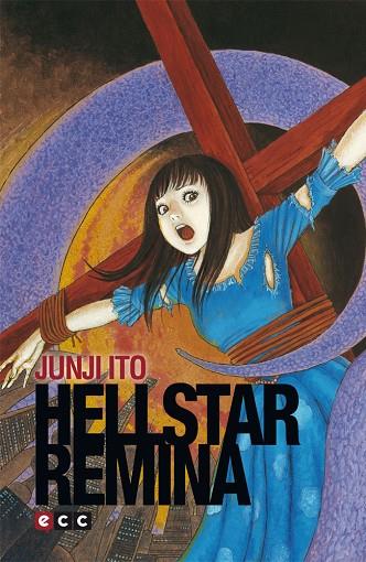 HELLSTAR REMINA | 9788416475025 | JUNJI ITO