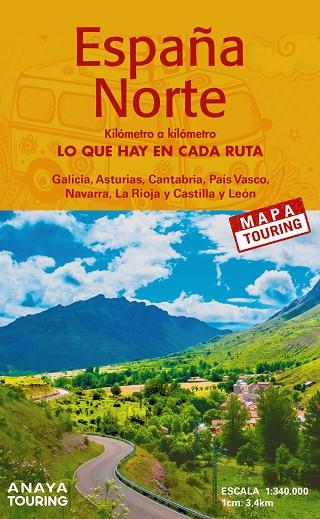 MAPA DE CARRETERAS ESPAÑA NORTE 1:340.000 -  (DESPLEGABLE) | 9788491585565 | ANAYA TOURING