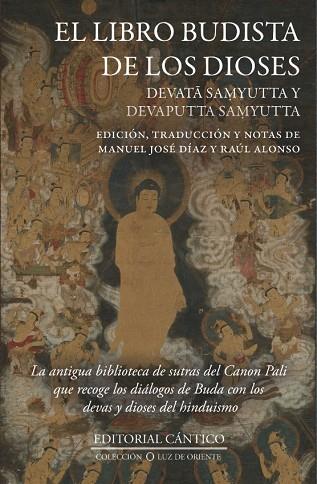 EL LIBRO BUDISTA DE LOS DIOSES | 9788410288096 | MANUEL JOSE DIAZ & RAUL ALONSO