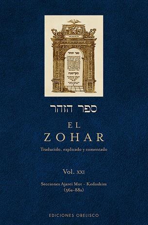 EL ZOHAR 21 | 9788491110712 | RABI SHIMON BAR IOJAI