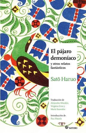 EL PAJARO DEMONIACO | 9788494746789 | SATO HARUO