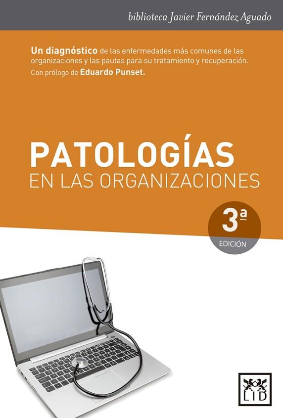 PATOLOGIAS EN LAS ORGANIZACIONES | 9788483560594 | VVAA