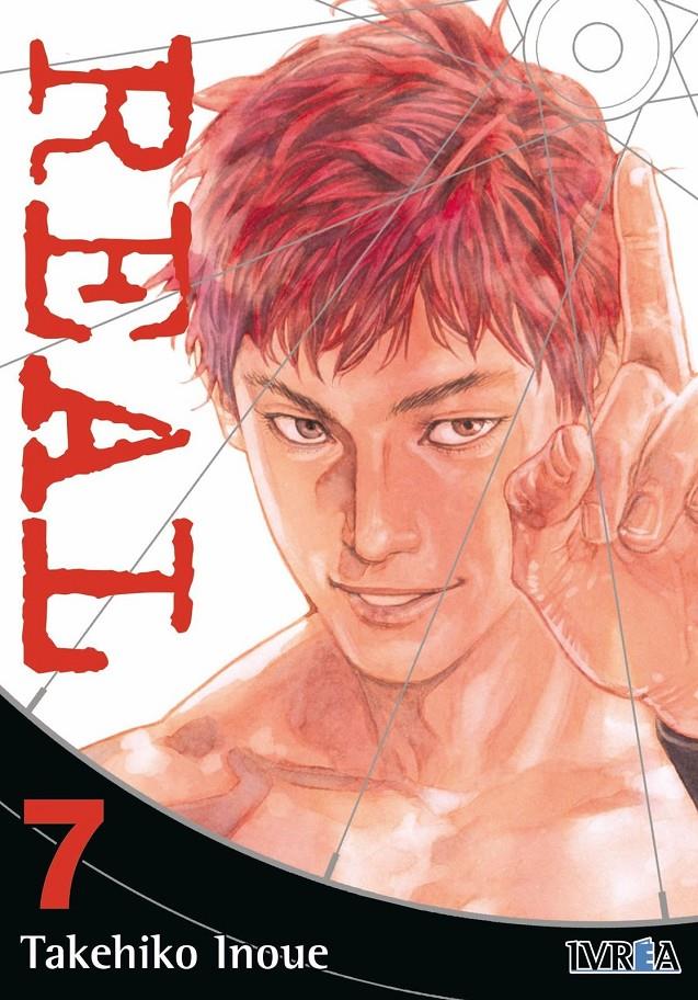 REAL NEW EDITION 07 | 9788410350793 | TAKEHIKO INOUE