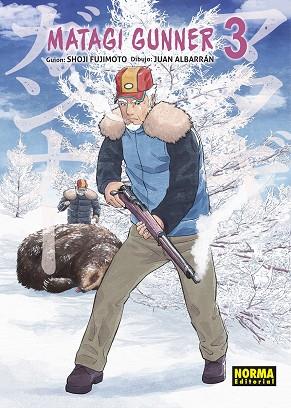 MATAGI GUNNER 03 | 9788467966046 | SHOJI FUJIMOTO & JUAN ALBARRAN