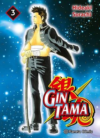 Gintama 03 | 9788411612302 | Hideaki Sorachi