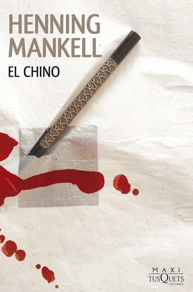 EL CHINO | 9788483837689 | MANKELL, HENNING