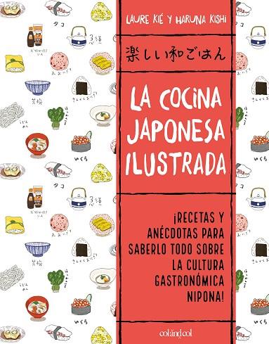 La cocina japonesa ilustrada | 9788412450828 | Laure Kie