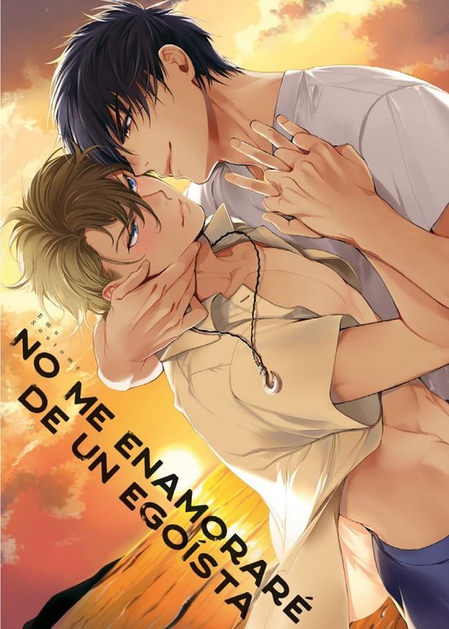 NO ME ENAMORARE DE UN EGOISTA | 9788410294073 | EMU SOUTOME