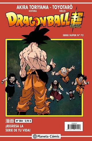 Dragon Ball Super Serie Roja 284 | 9788491745839 | Akira Toriyama