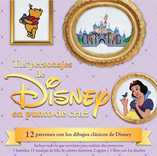 TUS PERSONAJES DE DISNEY EN PUNTO DE CRUZ | 9788448019655 | LOHMAN