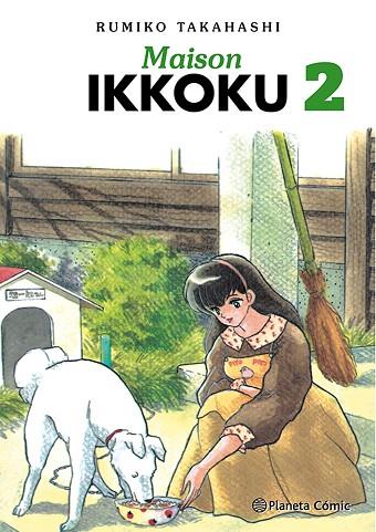 Maison Ikkoku 02 | 9788411402927 | Rumiko Takahashi