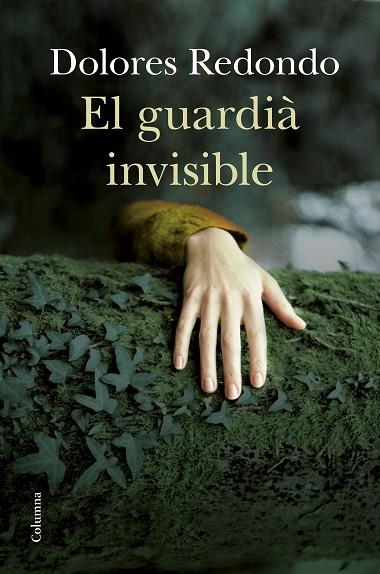 EL GUARDIA INVISIBLE | 9788466415897 | DOLORES REDONDO