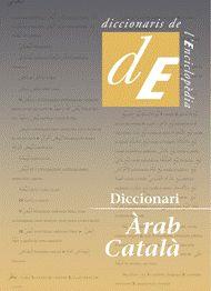 DICCIONARI CATALA- ARAB | 9788441215467 | CASTELLS, MARGARIDA/CINCA, DOLORS