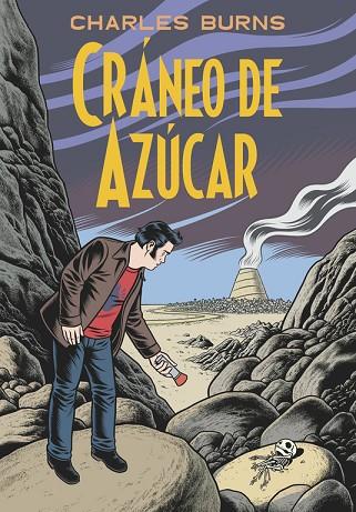 CRANEO DE AZUCAR | 9788416195213 | BURNS, CHARLES