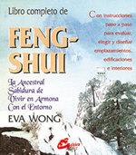 LIBRO COMPLETO DE FENG SHUI | 9788488242549 | WONG, EVA