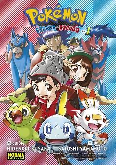 POKEMON ESPADA Y ESCUDO 01 | 9788467967401 | HIDENORI KUSAKA