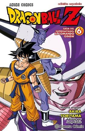 DRAGON BALL Z ANIME SERIES GINEW 06 DE 06 | 9788411612999 | AKIRA TORIYAMA