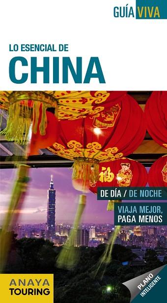 LO ESENCIAL DE CHINA | 9788499354064 | GONZALEZ, MONICA