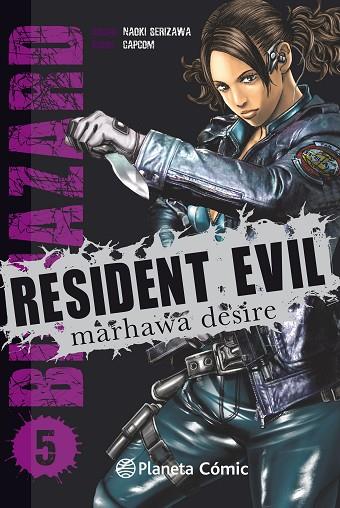 RESIDENT EVIL 5 | 9788416476497 | SERIZAWA, NAOKI & CAPCOM