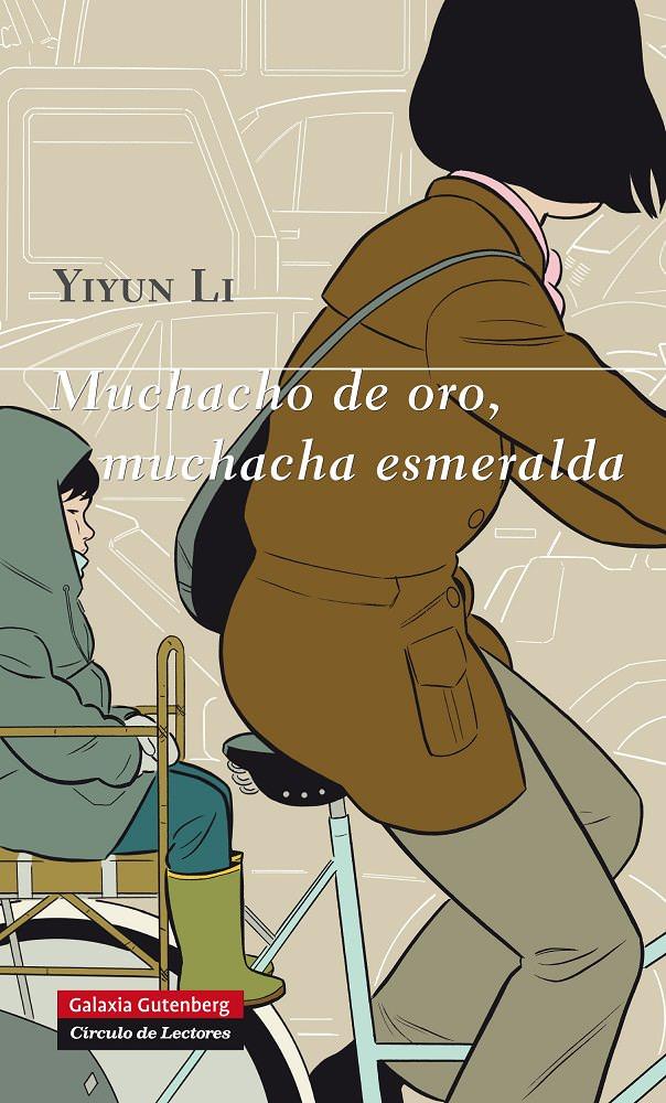 MUCHACHO DE ORO, MUCHACHA ESMERALDA | 9788415472568 | LI, YIYUN