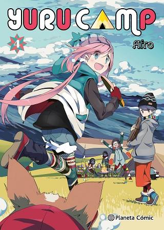 Yuru Camp 04 | 9788411129046 | Afro