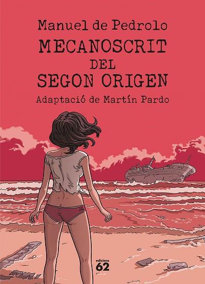 Mecanoscrit del segon origen | 9788429782042 | Manuel de Pedrolo