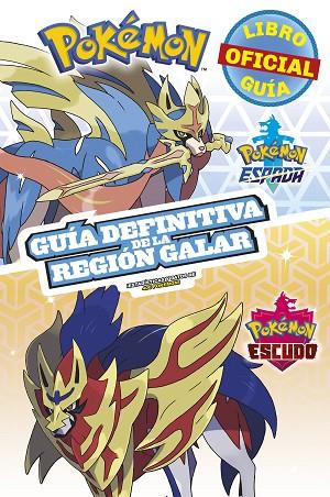 POKEMON GUIA DEFINITIVA DE LA REGION GALAR | 9788418318344 | VVAA