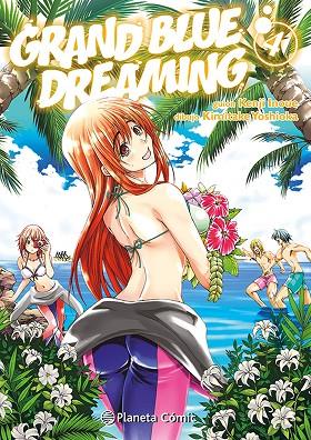 GRAND BLUE DREAMING 04 | 9788411402675 | KENJI INOUE & KIMITAKE YOSHIOKA